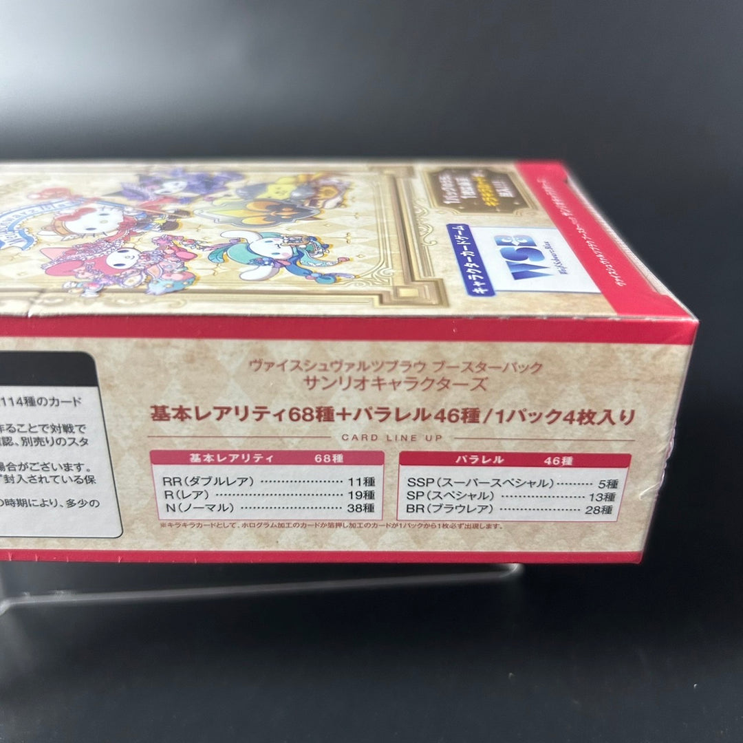 Weiss Schwarz Blau Sanrio Characters Booster BOX New Unopened Japan