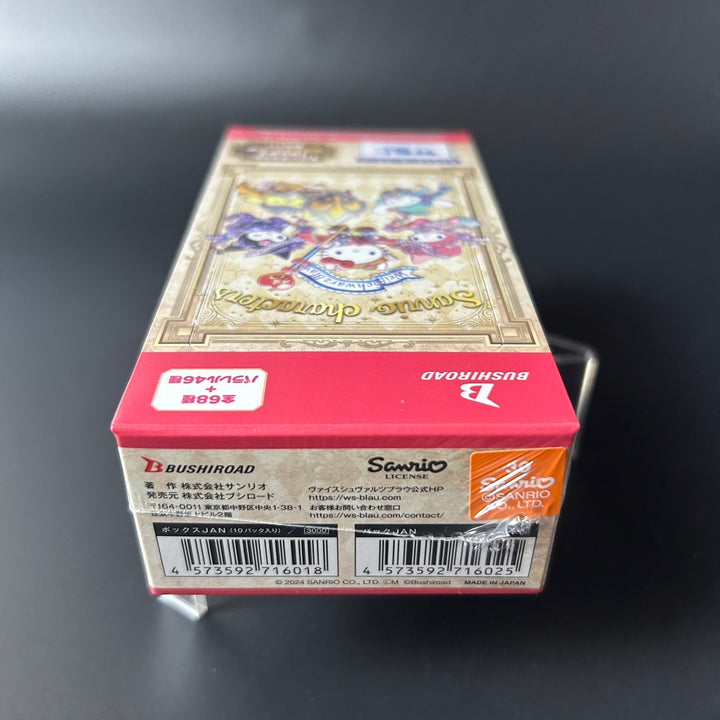 Weiss Schwarz Blau Sanrio Characters Booster BOX New Unopened Japan
