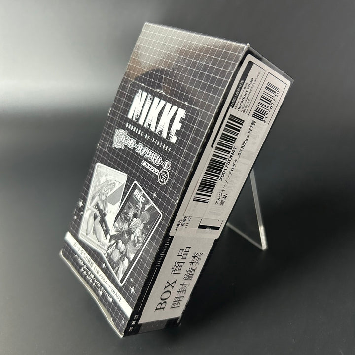 Goddess of Victory NIKKE Gun Girl Metal Card Collection Vol. 2 BOX Japan New