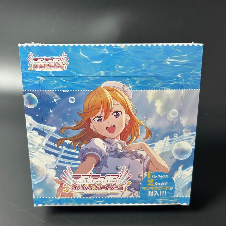 Love Live! Series OCG Premium Booster Love Live! Super Star!! BOX Sealed New