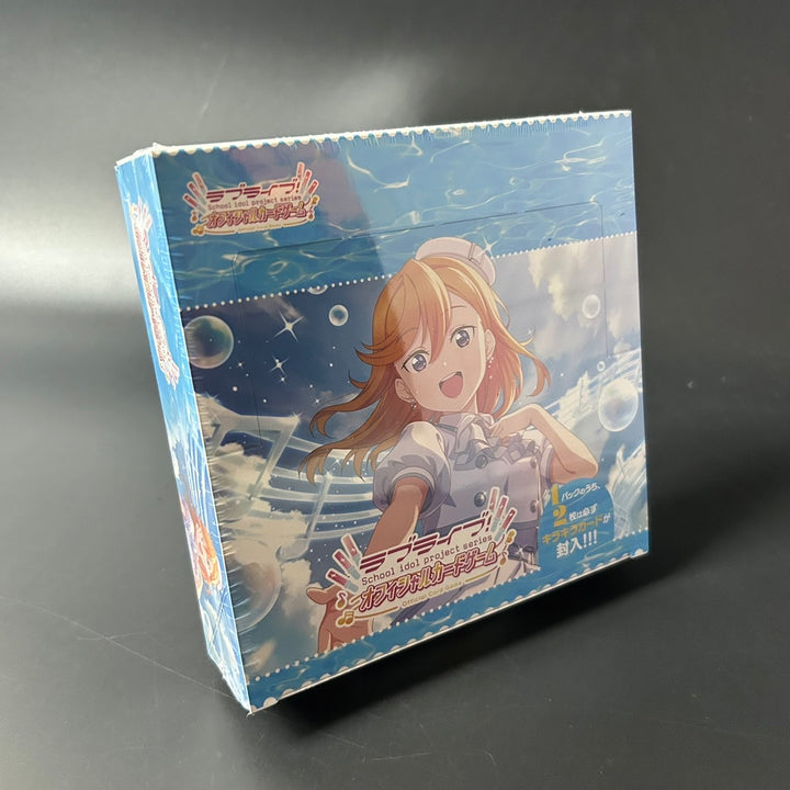 Love Live! Series OCG Premium Booster Love Live! Super Star!! BOX Sealed New