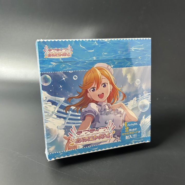 Love Live! Series OCG Premium Booster Love Live! Super Star!! BOX Sealed New