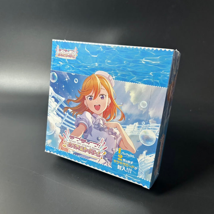 Love Live! Series OCG Premium Booster Love Live! Super Star!! BOX Sealed New