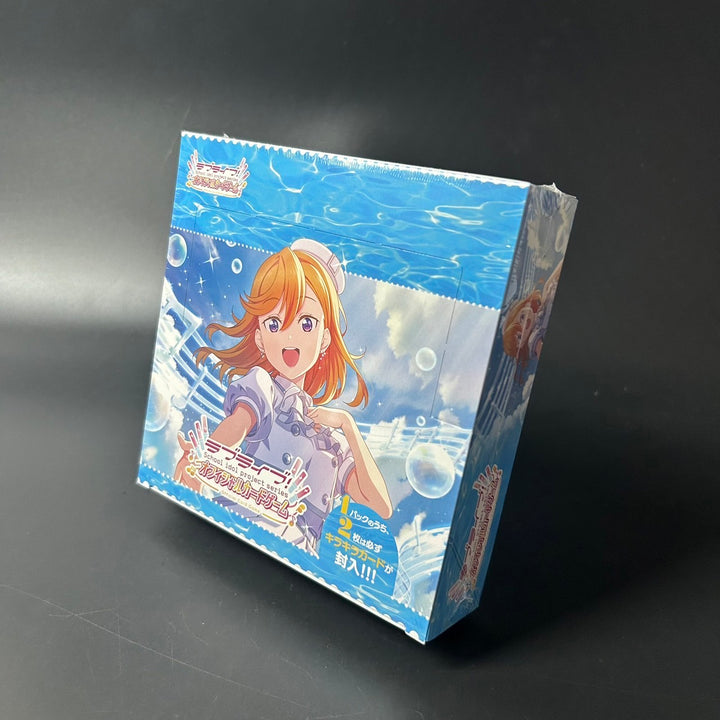 Love Live! Series OCG Premium Booster Love Live! Super Star!! BOX Sealed New