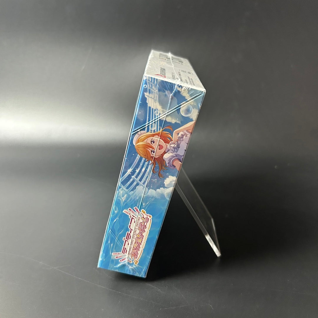 Love Live! Series OCG Premium Booster Love Live! Super Star!! BOX Sealed New