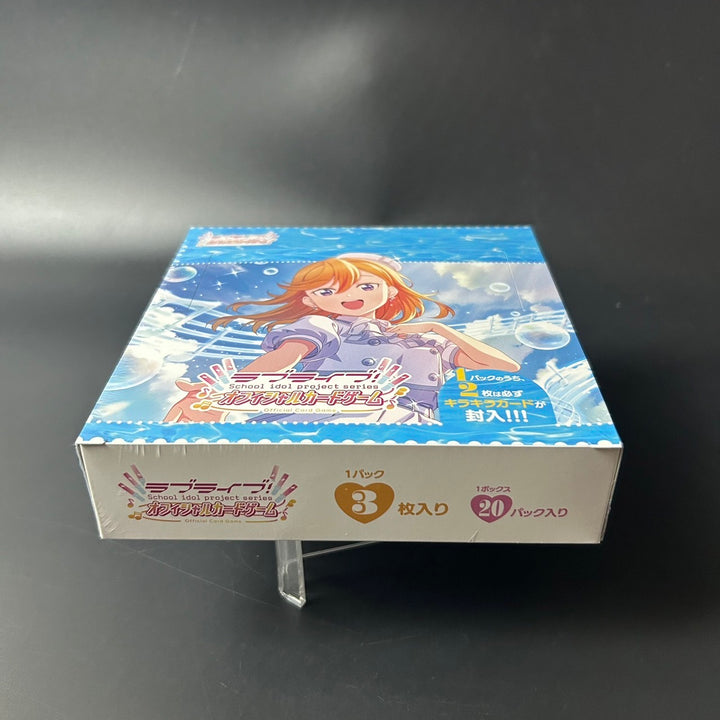 Love Live! Series OCG Premium Booster Love Live! Super Star!! BOX Sealed New