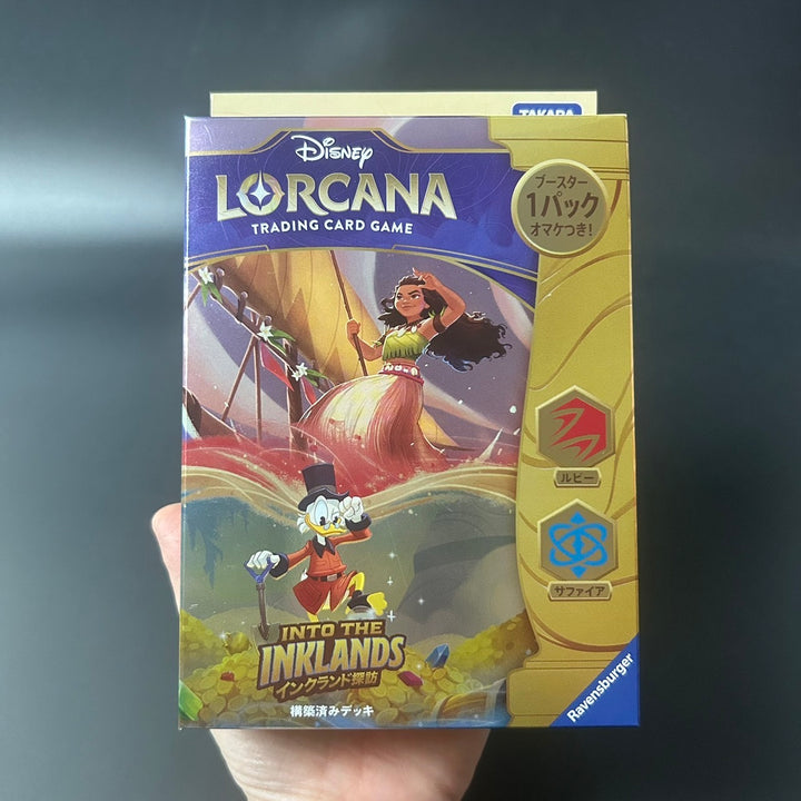 Disney Lorcana TCG Into The Inklands Structure Deck Ruby Sapphire Japanese NEW