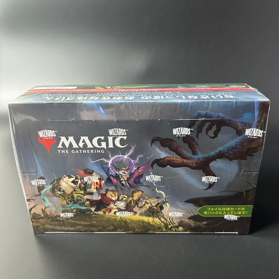 Magic: The Gathering MTG Bloomburrow Play Booster Wizards of the Coast Sealed BOX Japanese D34241400