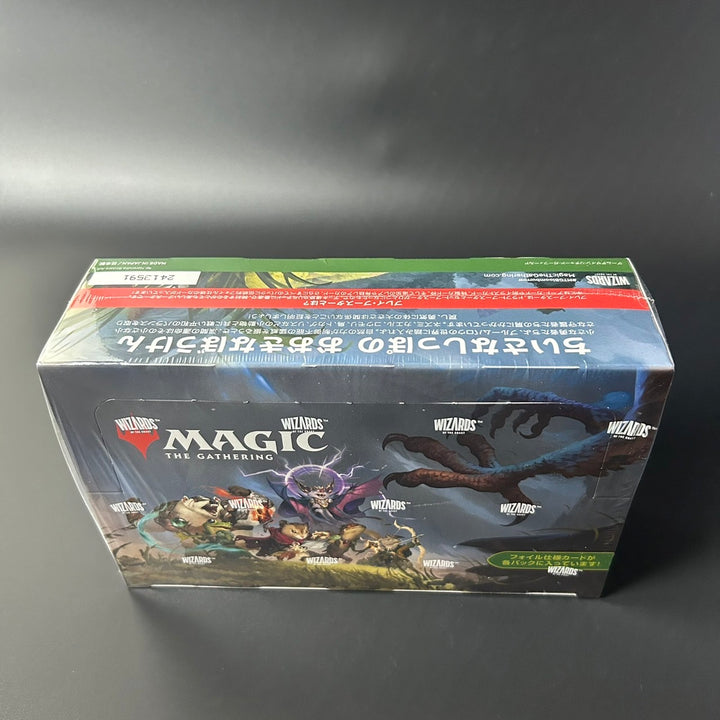 Magic: The Gathering MTG Bloomburrow Play Booster Wizards of the Coast Sealed BOX Japanese D34241400