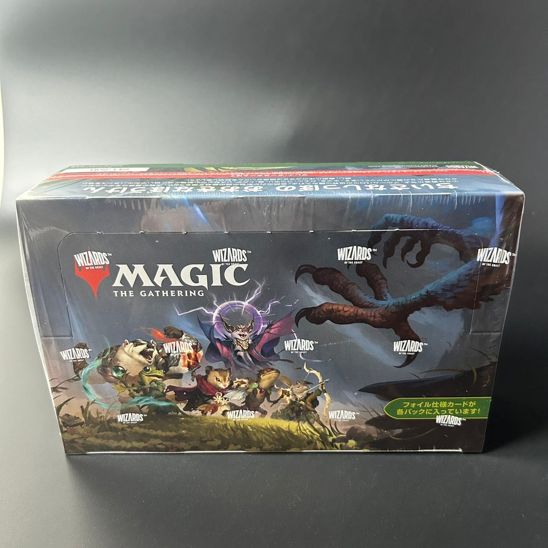 Magic: The Gathering MTG Bloomburrow Play Booster Wizards of the Coast Sealed BOX Japanese D34241400