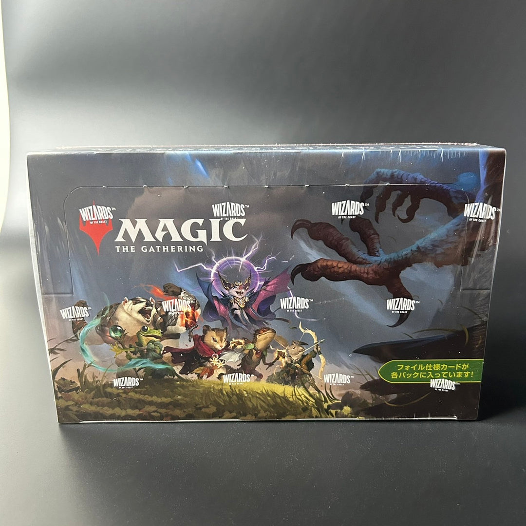 Magic: The Gathering MTG Bloomburrow Play Booster Wizards of the Coast Sealed BOX Japanese D34241400