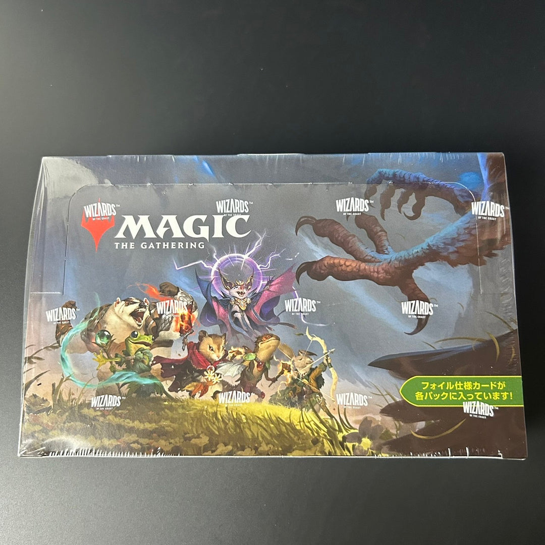 Magic: The Gathering MTG Bloomburrow Play Booster Wizards of the Coast Sealed BOX Japanese D34241400