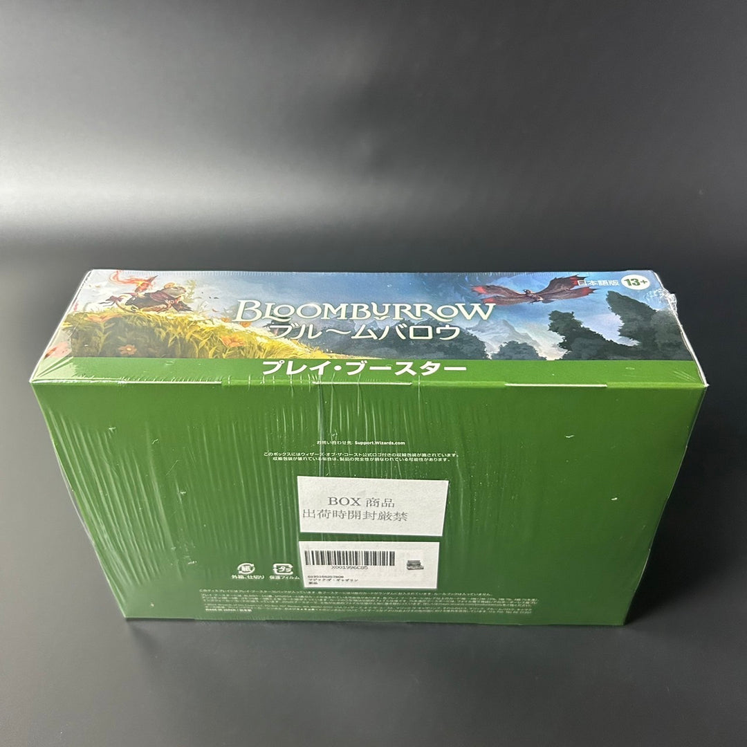 Magic: The Gathering MTG Bloomburrow Play Booster Wizards of the Coast Sealed BOX Japanese D34241400