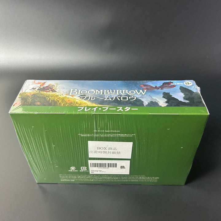 Magic: The Gathering MTG Bloomburrow Play Booster Wizards of the Coast Sealed BOX Japanese D34241400