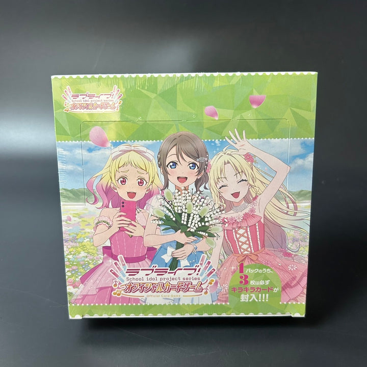 Love Live! Series Official Card Game Booster NEXT STEP BOX Japanese Sealed New
