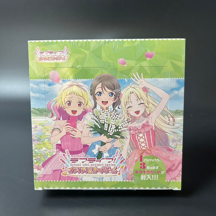 Love Live! Series Official Card Game Booster NEXT STEP BOX Japanese Sealed New