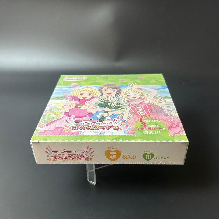 Love Live! Series Official Card Game Booster NEXT STEP BOX Japanese Sealed New