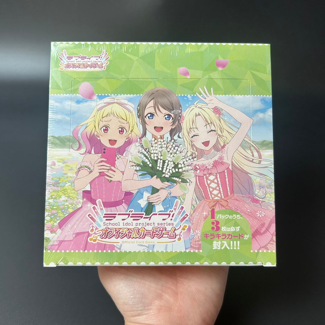 Love Live! Series Official Card Game Booster NEXT STEP BOX Japanese Sealed New