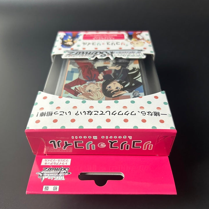 Weiss Schwarz Trial Deck Lycoris Recoil Japan 2023 Sealed New RRR/SP Included