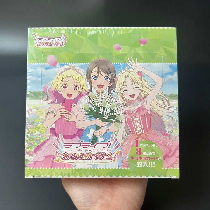 Love Live! Series Official Card Game Booster NEXT STEP BOX Japanese Sealed New