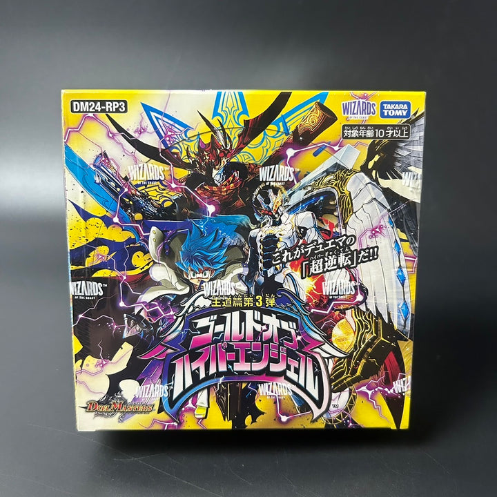 Duel Masters TCG Gold of Hyper Angel DM24-RP3 Booster Sealed New BOX Japan 2024