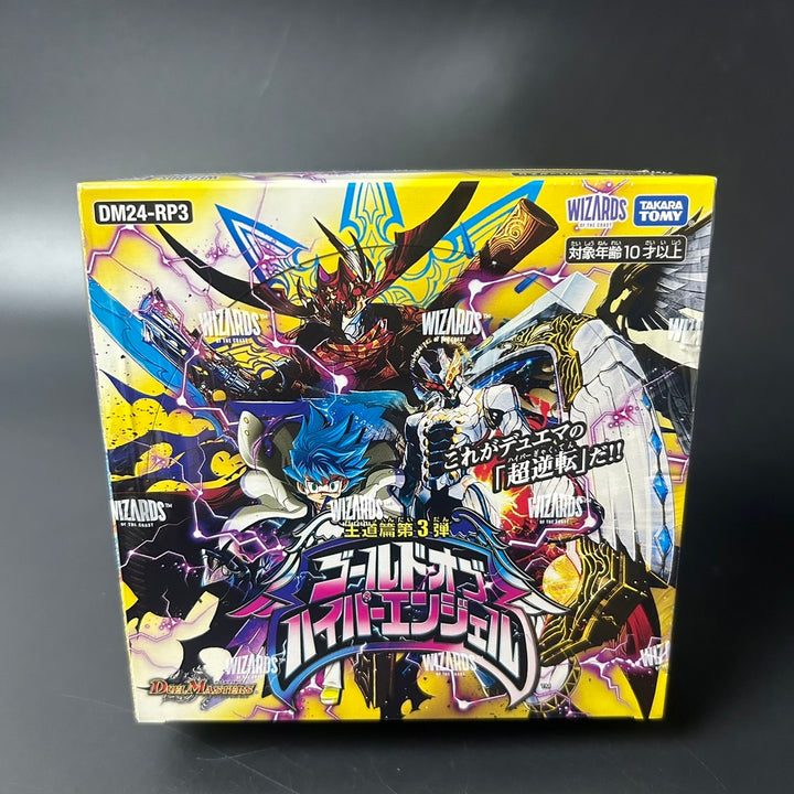 Duel Masters TCG Gold of Hyper Angel DM24-RP3 Booster Sealed New BOX Japan 2024