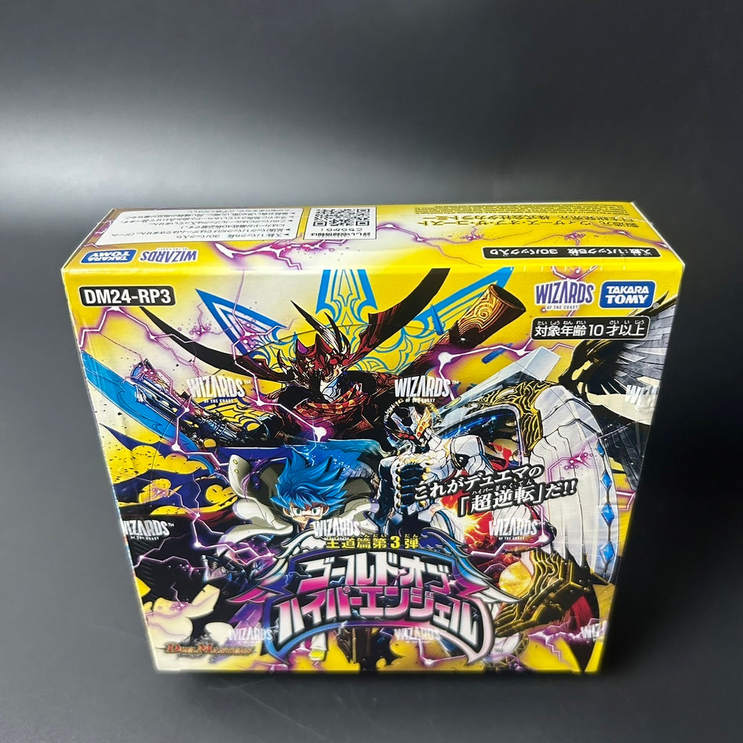 Duel Masters TCG Gold of Hyper Angel DM24-RP3 Booster Sealed New BOX Japan 2024