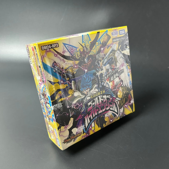 Duel Masters TCG Gold of Hyper Angel DM24-RP3 Booster Sealed New BOX Japan 2024