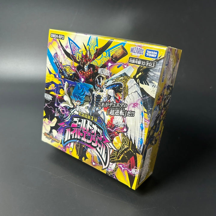 Duel Masters TCG Gold of Hyper Angel DM24-RP3 Booster Sealed New BOX Japan 2024