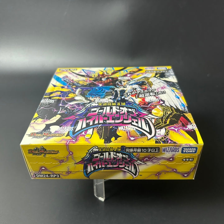 Duel Masters TCG Gold of Hyper Angel DM24-RP3 Booster Sealed New BOX Japan 2024