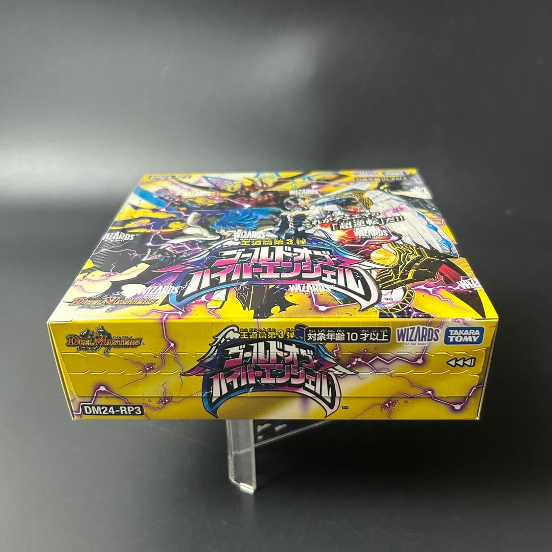 Duel Masters TCG Gold of Hyper Angel DM24-RP3 Booster Sealed New BOX Japan 2024
