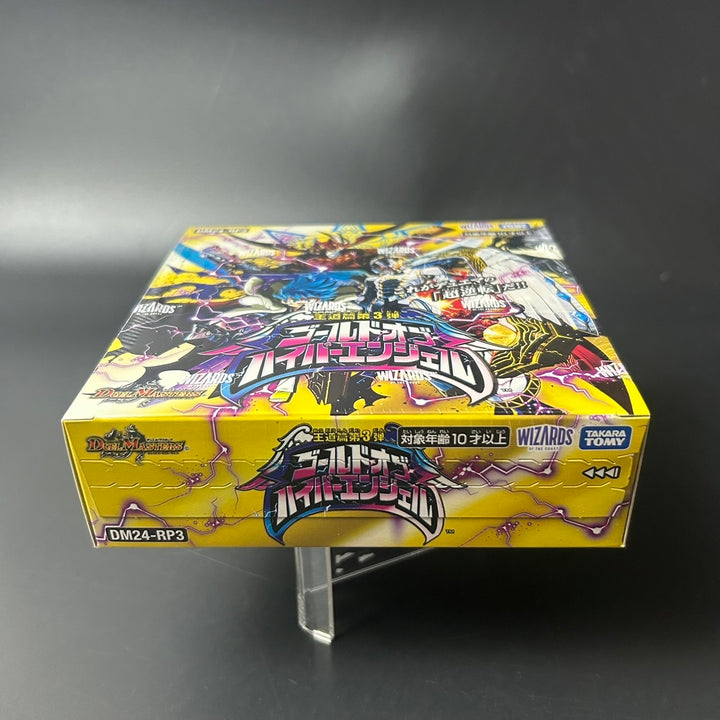 Duel Masters TCG Gold of Hyper Angel DM24-RP3 Booster Sealed New BOX Japan 2024