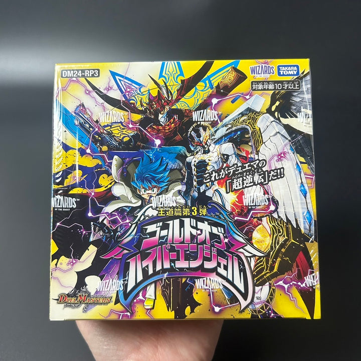 Duel Masters TCG Gold of Hyper Angel DM24-RP3 Booster Sealed New BOX Japan 2024