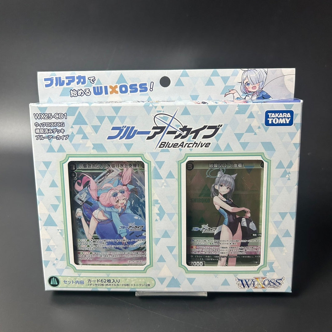 WIXOSS TCG Structure Deck Blue Archive WX25-CD1 Japanese Edition Sealed New
