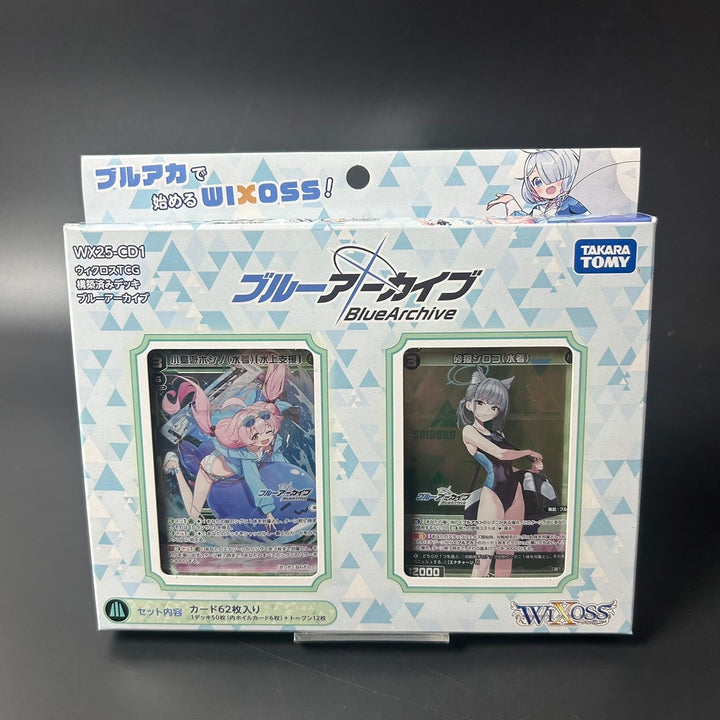 WIXOSS TCG Structure Deck Blue Archive WX25-CD1 Japanese Edition Sealed New