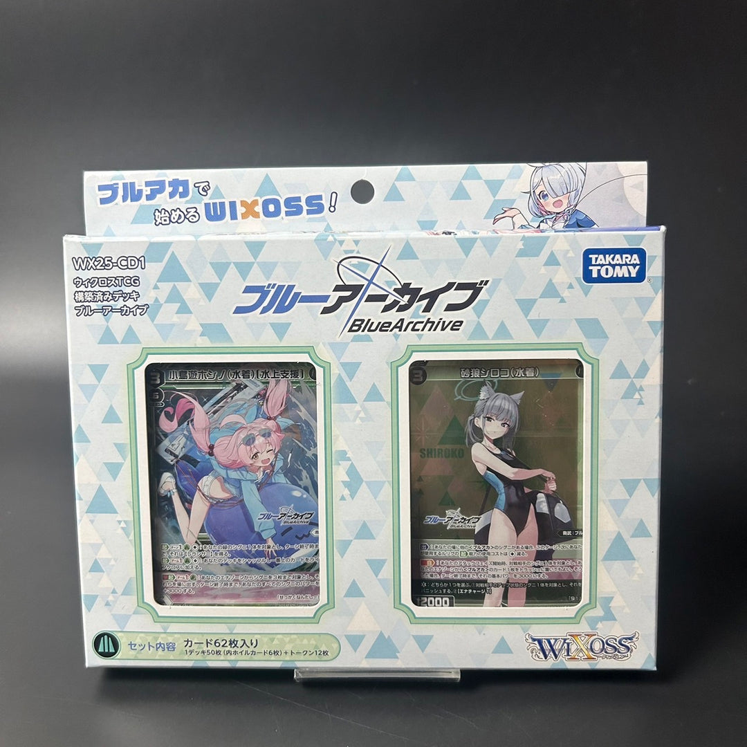 WIXOSS TCG Structure Deck Blue Archive WX25-CD1 Japanese Edition Sealed New