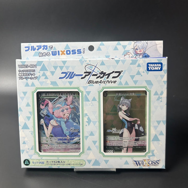 WIXOSS TCG Structure Deck Blue Archive WX25-CD1 Japanese Edition Sealed New