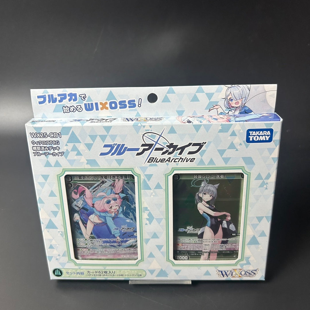 WIXOSS TCG Structure Deck Blue Archive WX25-CD1 Japanese Edition Sealed New