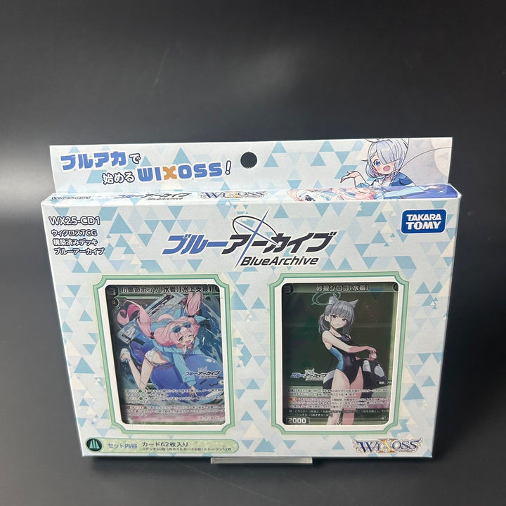 WIXOSS TCG Structure Deck Blue Archive WX25-CD1 Japanese Edition Sealed New