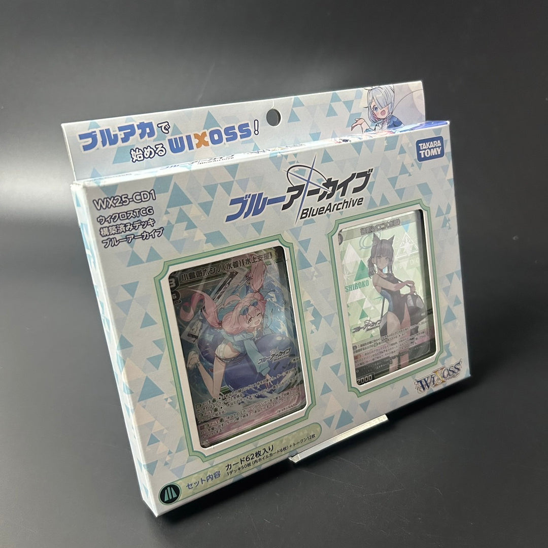WIXOSS TCG Structure Deck Blue Archive WX25-CD1 Japanese Edition Sealed New