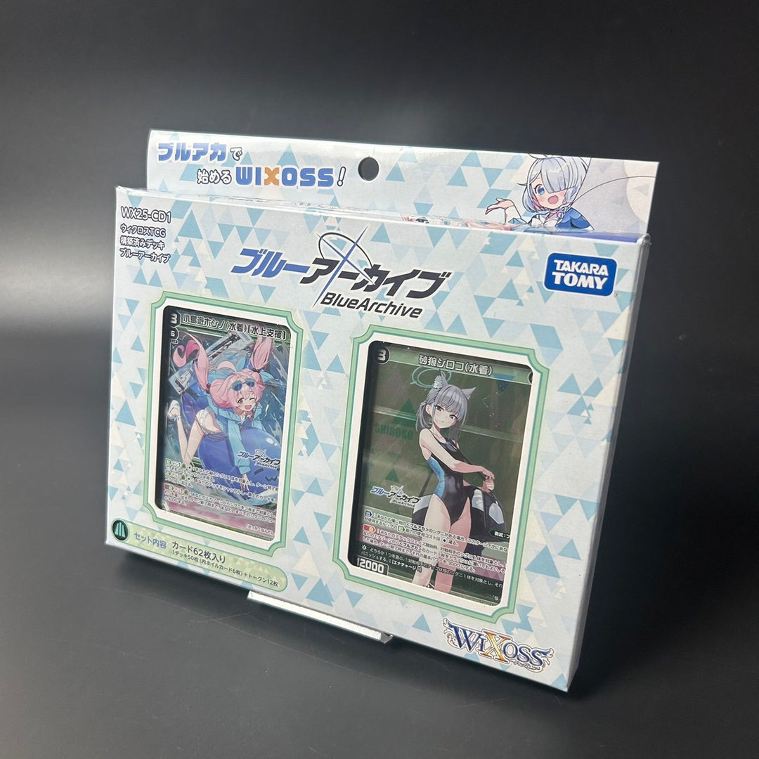 WIXOSS TCG Structure Deck Blue Archive WX25-CD1 Japanese Edition Sealed New