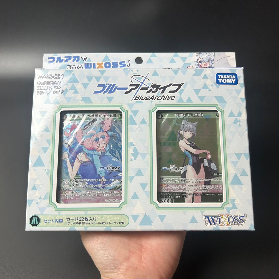 WIXOSS TCG Structure Deck Blue Archive WX25-CD1 Japanese Edition Sealed New