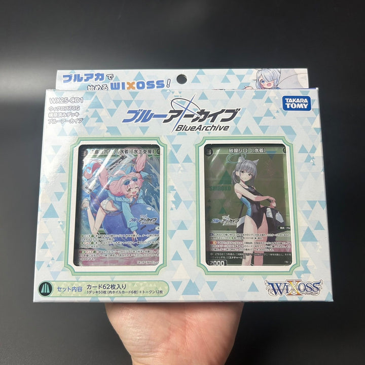WIXOSS TCG Structure Deck Blue Archive WX25-CD1 Japanese Edition Sealed New
