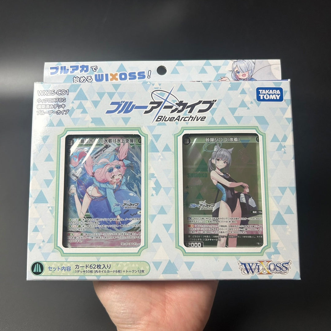 WIXOSS TCG Structure Deck Blue Archive WX25-CD1 Japanese Edition Sealed New
