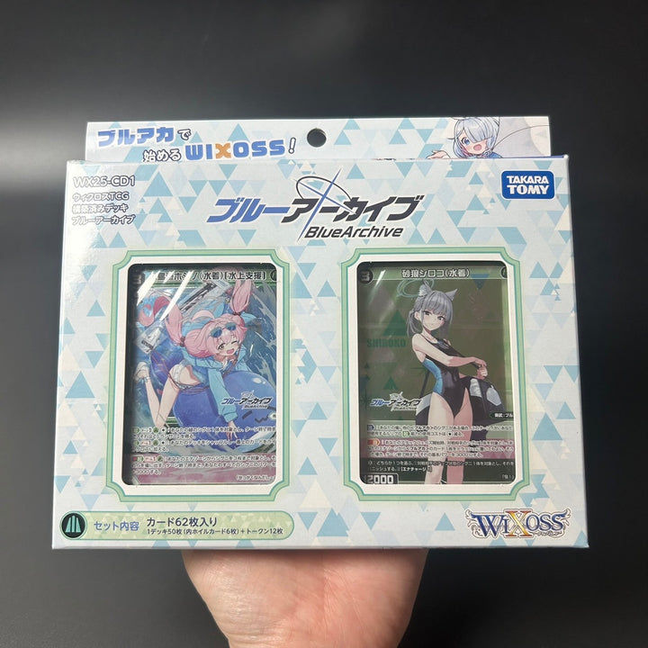 WIXOSS TCG Structure Deck Blue Archive WX25-CD1 Japanese Edition Sealed New