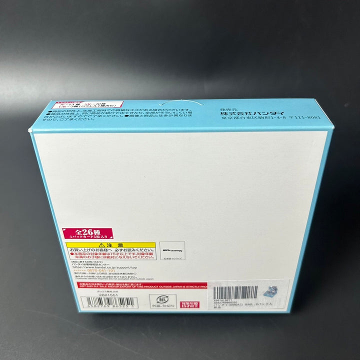 GUNDAM CARD COLLECTION Mobile Suit Gundam GQuuuuuuX BOX Japanese 2025 Sealed New
