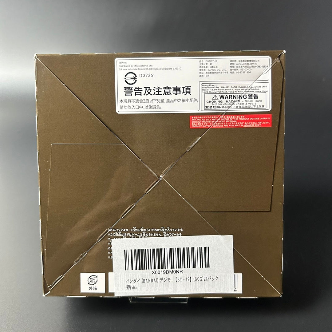 Digimon Card Game Cross Evolution BT-19 Booster BOX New Unopened Japan