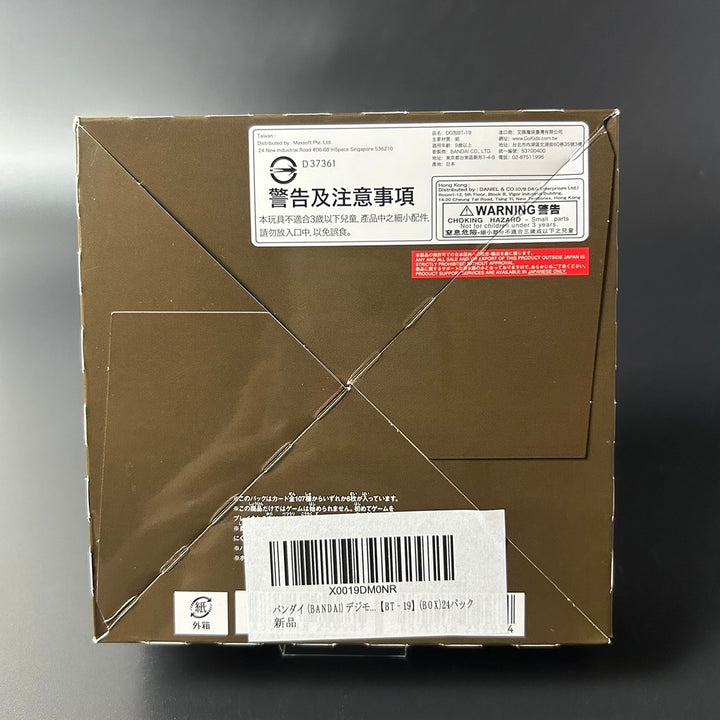 Digimon Card Game Cross Evolution BT-19 Booster BOX New Unopened Japan