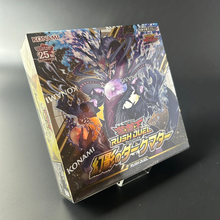 Yu-Gi-Oh! Rush Duel Dark Matter of Phantom Booster CG1976 Sealed Box Japan 2024