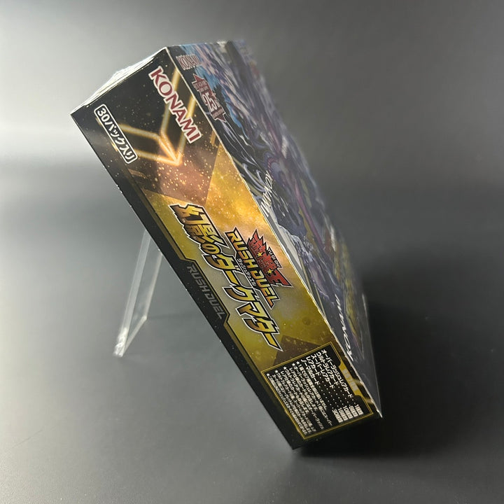 Yu-Gi-Oh! Rush Duel Dark Matter of Phantom Booster CG1976 Sealed Box Japan 2024